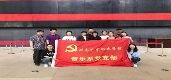 微信图片_20180424082935