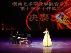 https://mmbiz.qpic.cn/mmbiz_jpg/v6utlCWbWKxoWUdpGGZdgw1AHX2FPrwUb4UjN7l2Fy3c7dAP1Vk5hxZD5d8SgX0jSxh8JAWR7lX1uBXWmnB55Q/640?wx_fmt=jpeg