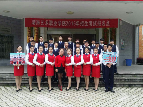 12A4B