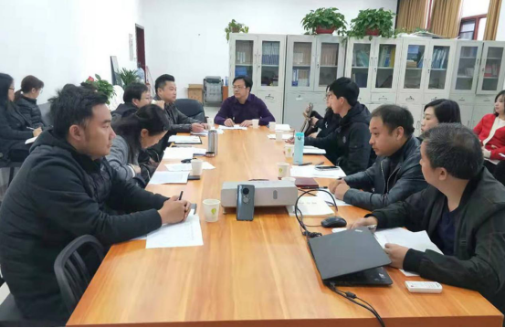 教辅党支部召开专题组织生活会并进行党员民主评议
