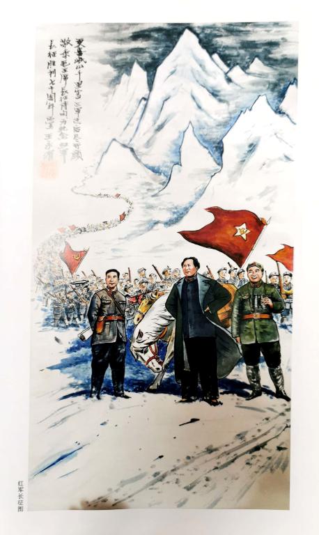 胸怀大爱，志存高远，流芳千古，普惠后世 ——湖艺前辈口述历史（十八）