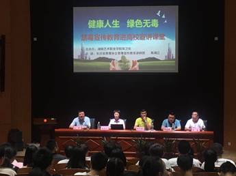 微信图片_20180628211825