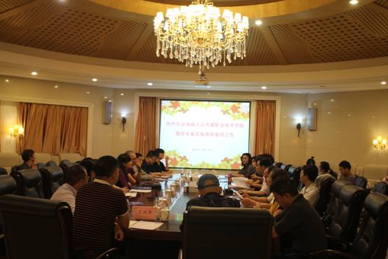 湖南大众传媒职业技术学院来我院考察交流