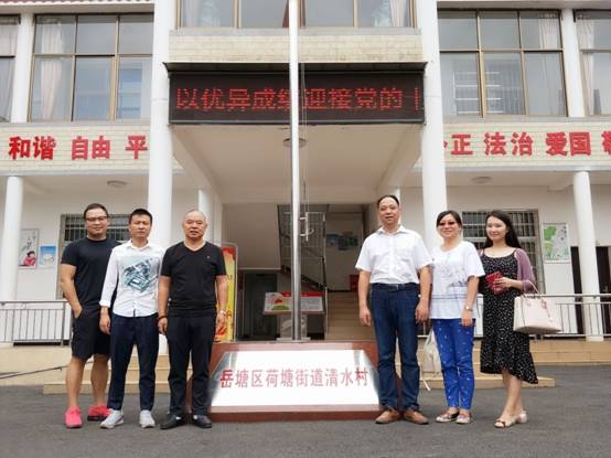 H:\社文系B\QQ图片20170922204322.jpg