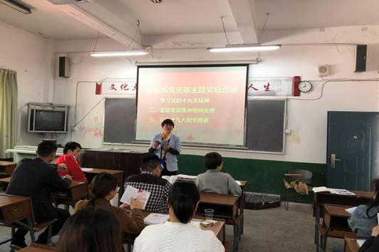 微信图片_20180417151206