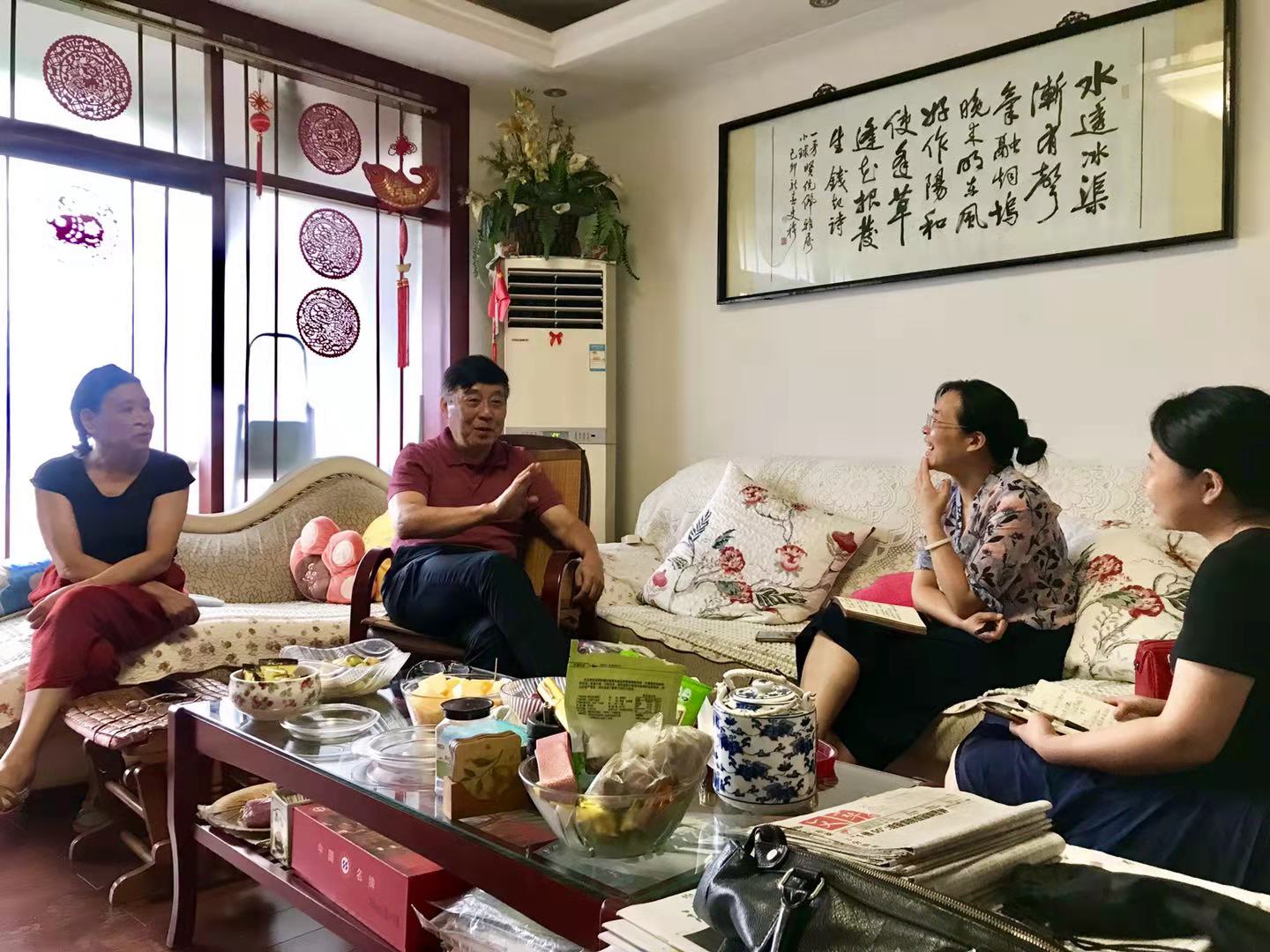 湖艺前辈口述历史小记(十二）——矛小球共回首，艺院风云数十载
