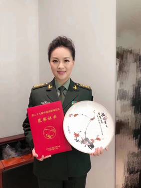 雷佳获奖.jpg