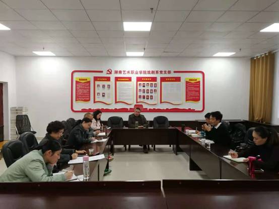 微信图片_20181114144139.jpg