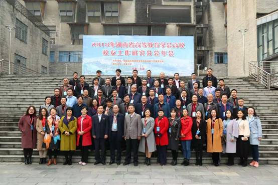 微信图片_20181203102349.jpg