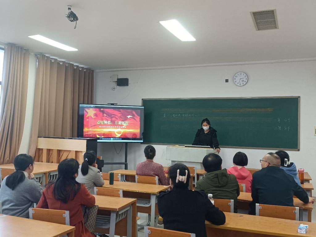 suncitygroup太阳集团网址成功举办大学生讲思政课公开课评审活动
