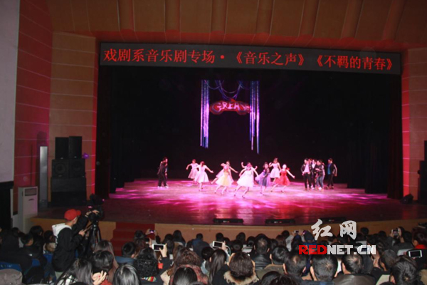 湖南艺术职业学院音乐剧表演专业毕业展演闪耀舞台——红网
