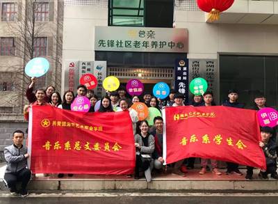 https://mmbiz.qpic.cn/mmbiz_jpg/v6utlCWbWKw6p61lS9bzT4NDBZV99u1tj3skwnOibR7aUMUuDib6hHmTF2IZ7QpoOAU2XIX8zcYx7gPODqibhpPRA/640?wx_fmt=jpeg&wxfrom=5&wx_lazy=1