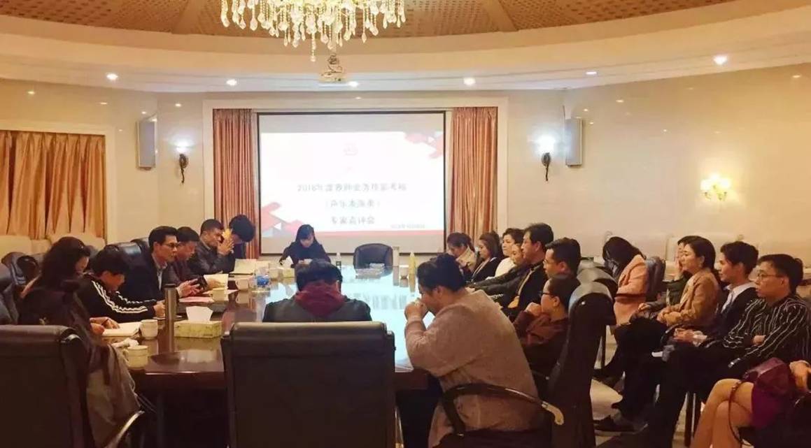 https://mmbiz.qpic.cn/mmbiz_jpg/oEE0oicUmibV0NLesebsHgEUz0T3LiaLUFOlfvCum6IsWda3zYuia34K03bMWibJtCAkTD6TIYpHSF2xDzicKxVicQm5A/640?wx_fmt=jpeg&wxfrom=5&wx_lazy=1