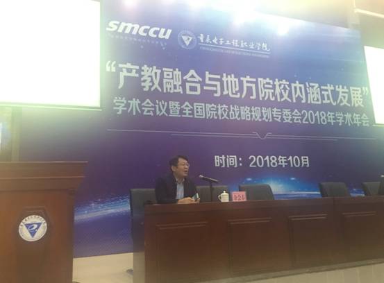 微信图片_20181022101721.jpg