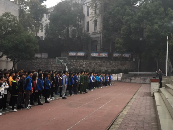 学院举行2016秋季学期第三次升旗仪