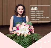 https://mmbiz.qpic.cn/mmbiz_jpg/v6utlCWbWKxzb30s72ZEz9ibM3u6R9evZtuiab8NRna2Au991M2eqNBU9HZL2DcpjbxyXGbe8C4mzjcltbbCicXOg/640?wx_fmt=jpeg
