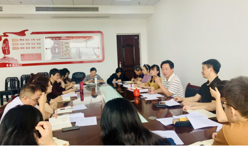 学院召开2020年教师业务能力考核课堂教学考核工作会议
